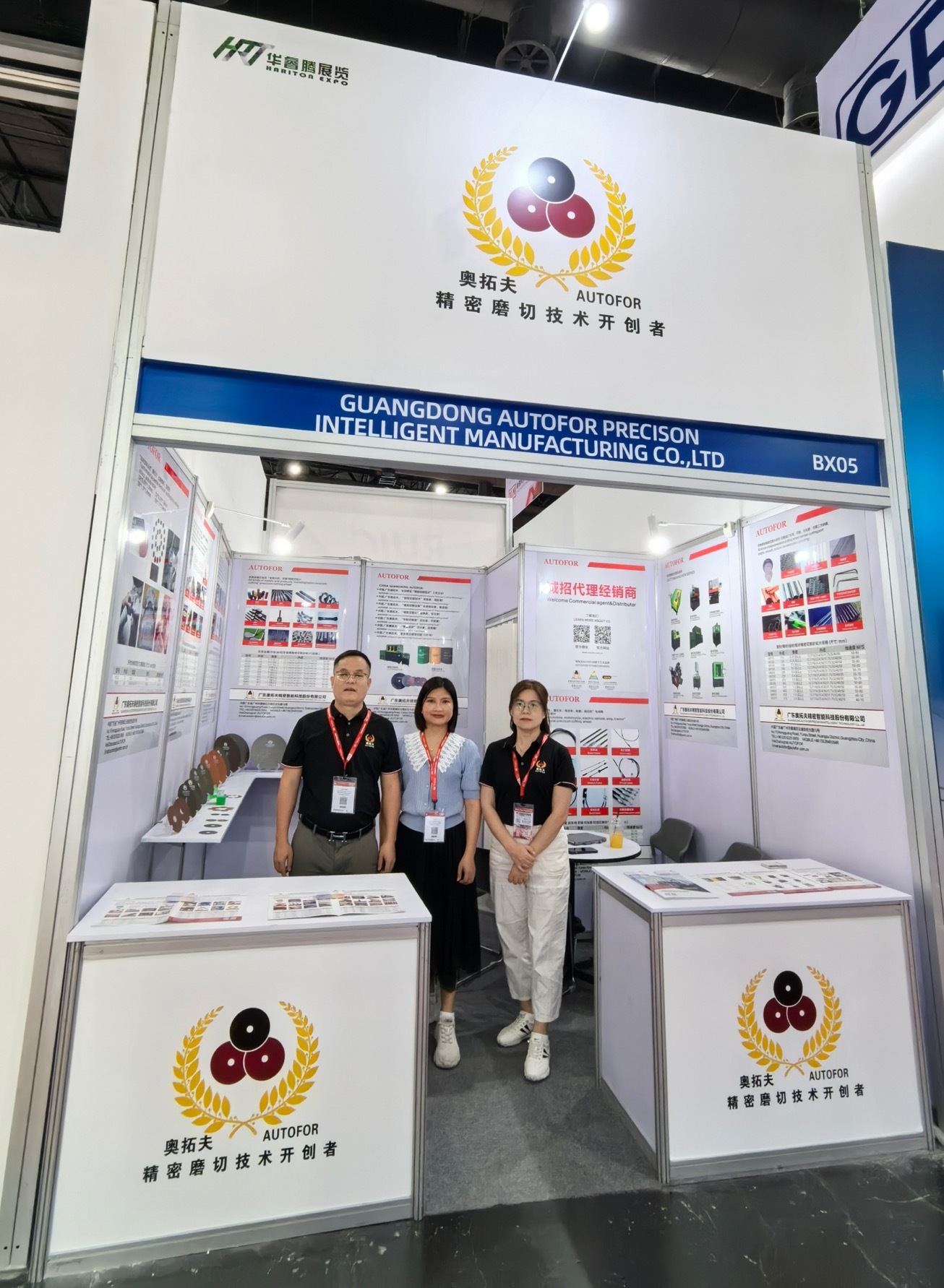 último caso de la compañía sobre 2024 Bangkok METALEX Tailandia Exposición Internacional de Máquinas Herramienta