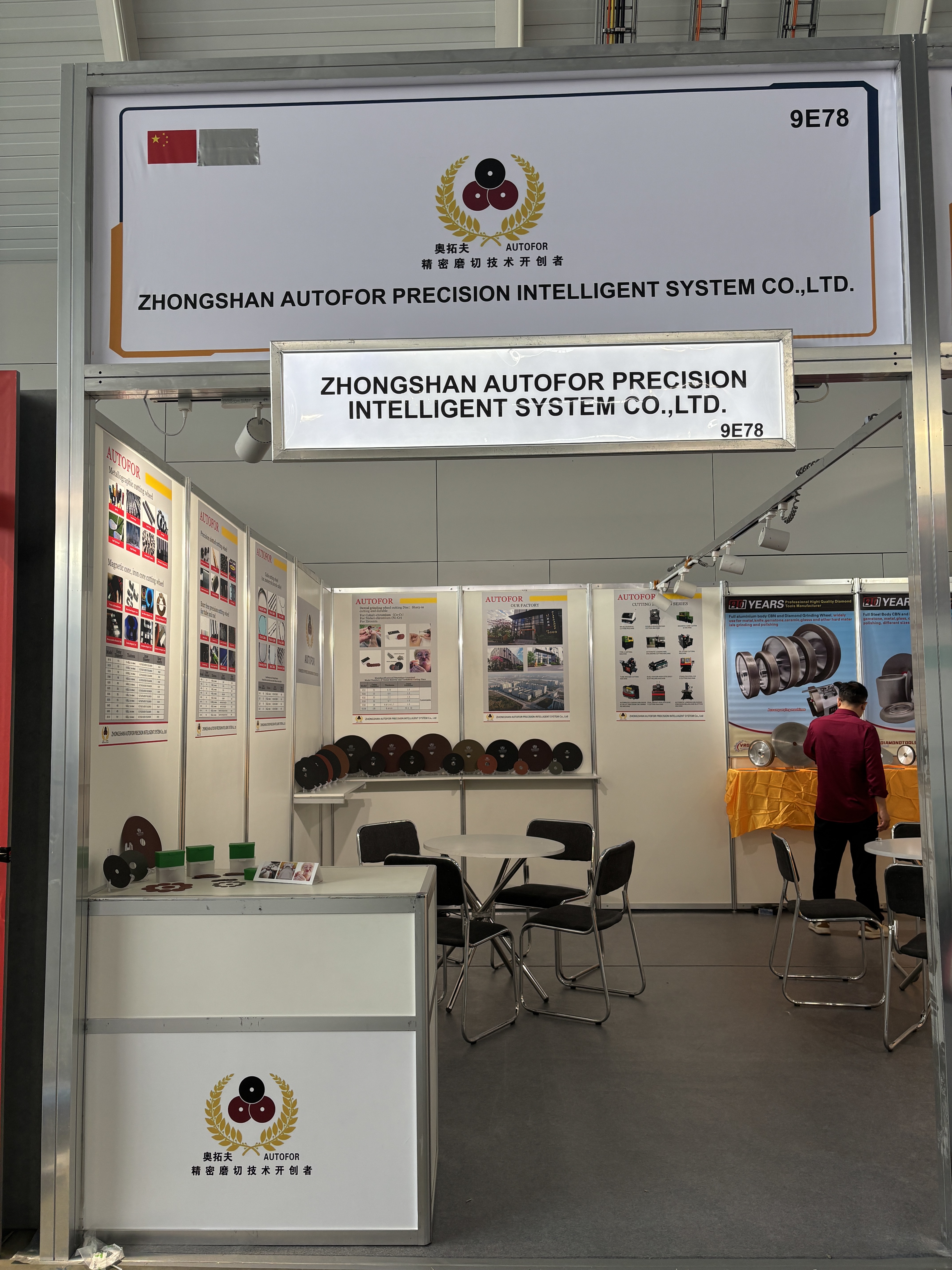 último caso de la compañía sobre En 2026, los discos de corte GrindingHub y el fluido de corte se exhibirán en el Salón de rectificación de Stuttgart, Alemania.