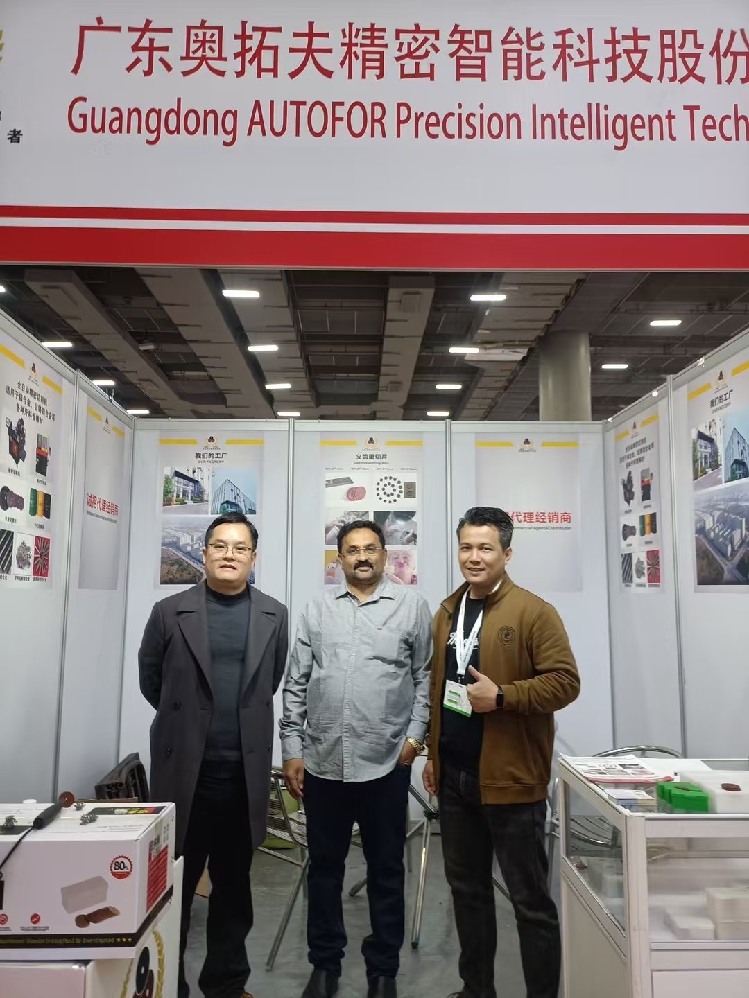 último caso de la compañía sobre Hará su debut en la 30ª Exposición Internacional Dental del Sur de China en 2025, y se centrará profundamente en el campo del procesamiento dental de precisión.