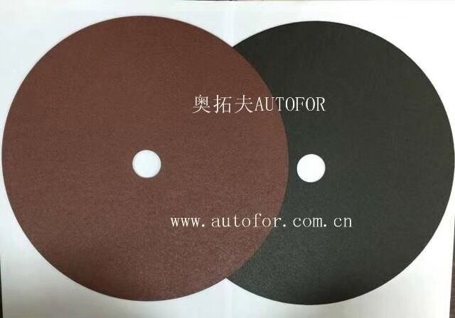 Wet-cutting magnetic core nanocrystal precision cutting blade - Black/Red