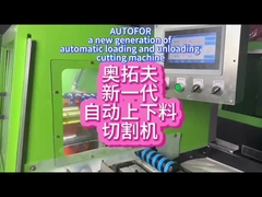 AUTOFOR máquina de corte automática de carga y descarga de nueva generación