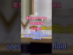 AUTOFOR subdivisión especializada de fluidos de corte, subdivisión... .