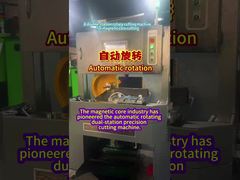La industria del núcleo magnético ha sido pionera en la máquina automática de corte de precisión de doble estación giratoria