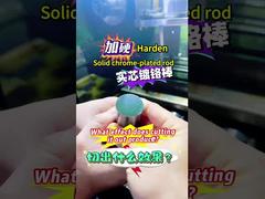 ¿Qué efecto produce una varilla cromada dura y sólida al cortarla?