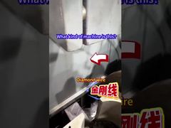 ¿Qué tipo de máquina es esta?