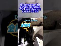 Siempre se utiliza para fines personales. ¿Qué tipo de máquina cortadora es esta?