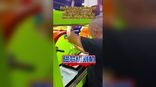 Mantener el ritmo de producción de forma continua asegurando la calidad y los plazos de entrega.