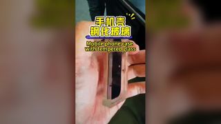 Funda para móvil con cristal templado.