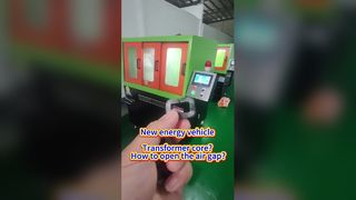 Vehículo de nueva energía: ¿núcleo de transformador? ¿Cómo abrir el espacio de aire?