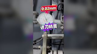 Máquina para cortar piedras de aceite