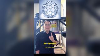 ¿Buscar la excelencia? ¡Aprende la perfección!