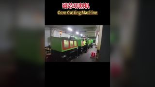 Máquina de cortar