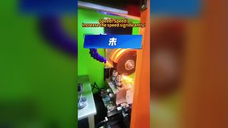 ¡Velocidad! ¡Velocidad! ¡Aumente la velocidad significativamente!