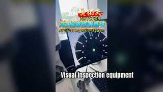 Equipo de inspección visual